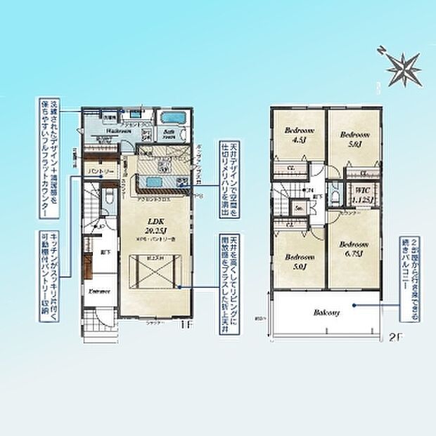 現況と図面が異なる場合は、現況を優先とさせていただきます。 