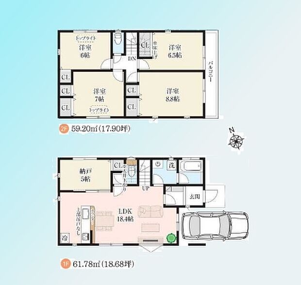 現況と図面が異なる場合は、現況を優先とさせていただきます。