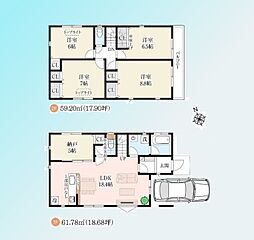埼玉県戸田市喜沢１丁目