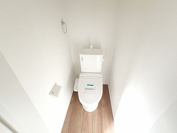 清潔好きには欠かせないウォシュレット機能付き。