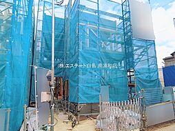 埼玉県さいたま市南区大字太田窪