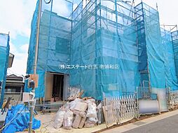 埼玉県さいたま市南区大字太田窪