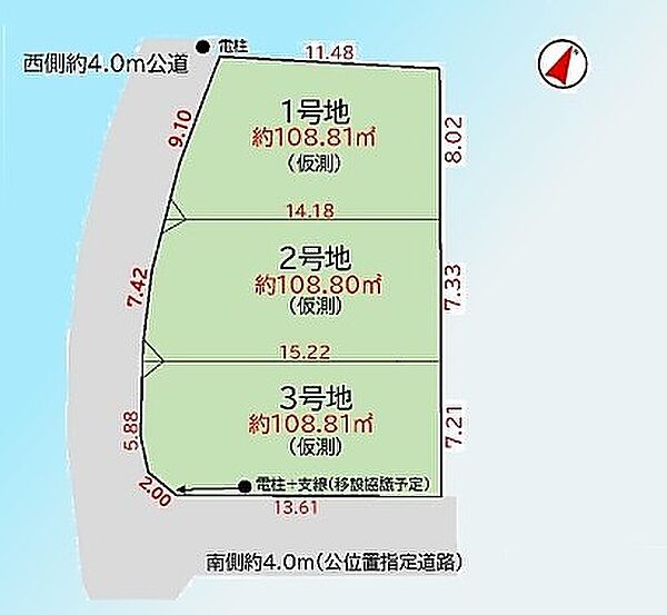 区画図：311002348973
