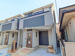 埼玉県さいたま市浦和区大東２丁目