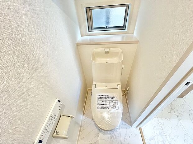 清潔好きには欠かせないウォシュレット機能付き。 
