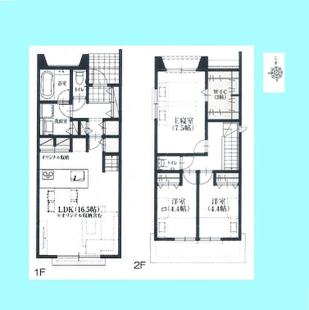 参考プラン一例建物面積85.28平米・建物価格3060万円（プランに含まれるもの：本体工事費・付帯工事（屋外給排水・ガス工事費）・建築確認申請料・設計料）※家具・調度品は含まれない※別途外構費用要