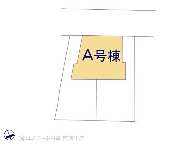 図面と異なる場合は現況を優先