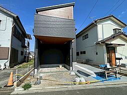 埼玉県さいたま市緑区大字中尾