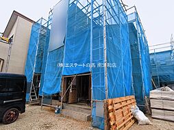 埼玉県さいたま市見沼区大字大谷