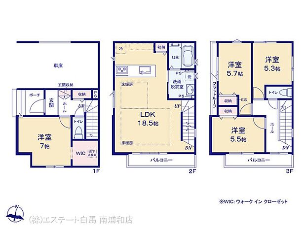 図面と異なる場合は現況を優先