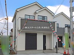 埼玉県川口市大字安行領根岸