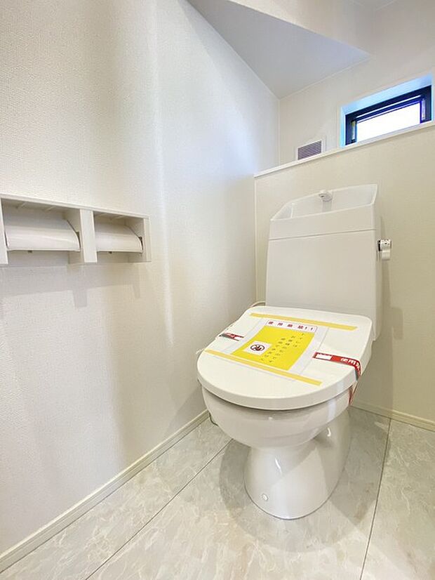 清潔好きには欠かせないウォシュレット機能付き。