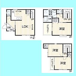 埼玉県さいたま市桜区大字上大久保