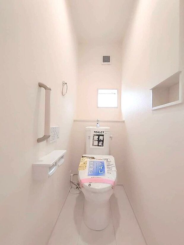 清潔好きには欠かせないウォシュレット機能付き。