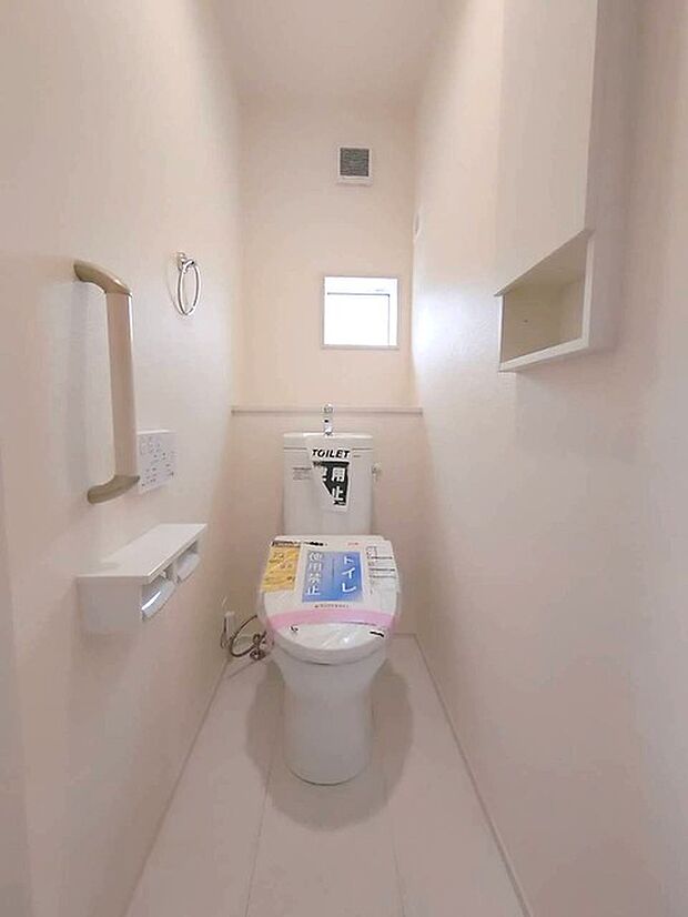 清潔好きには欠かせないウォシュレット機能付き。