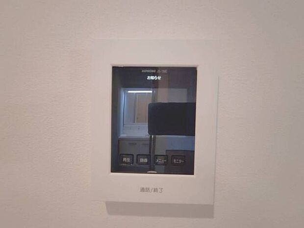 TVモニター付きインターフォン 