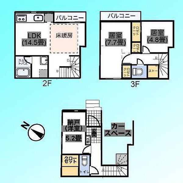 間取り：311002373550