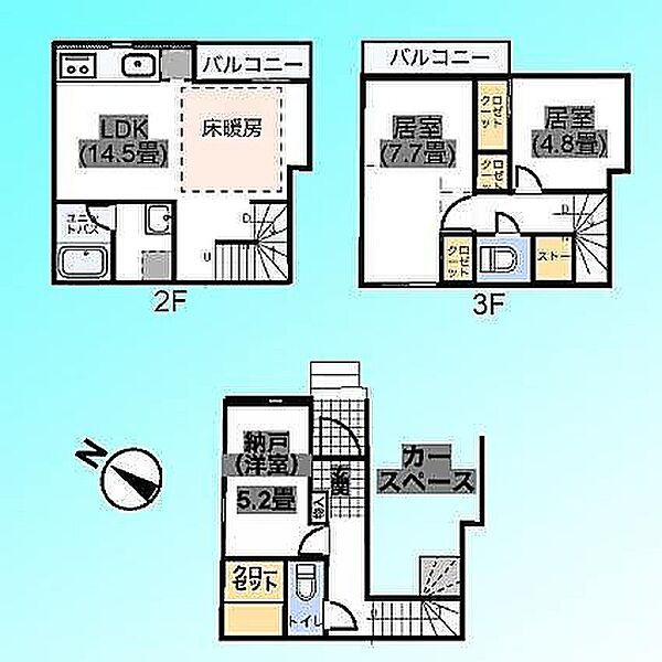 間取り：311002373550