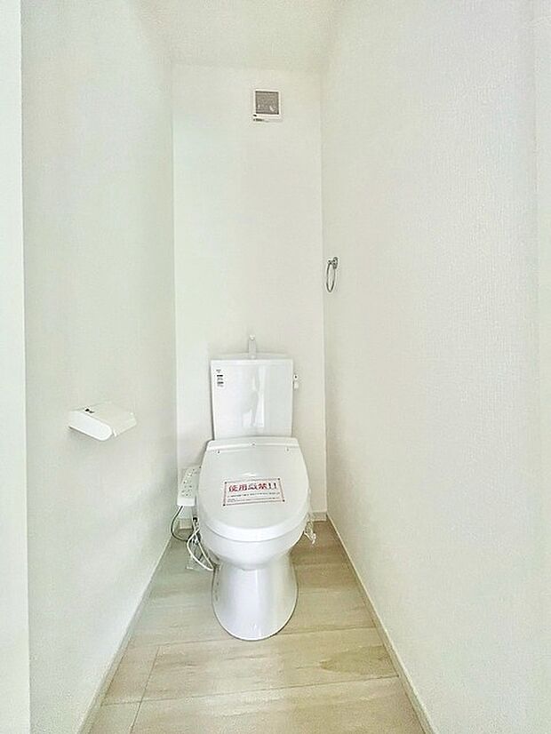 清潔好きには欠かせないウォシュレット機能付き。 