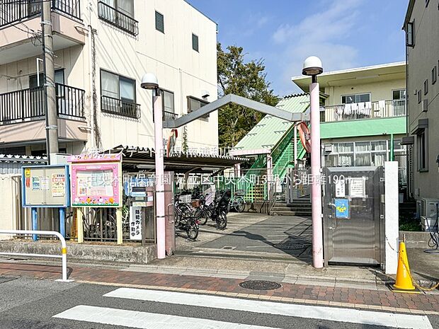 中央本町保育園(190m)