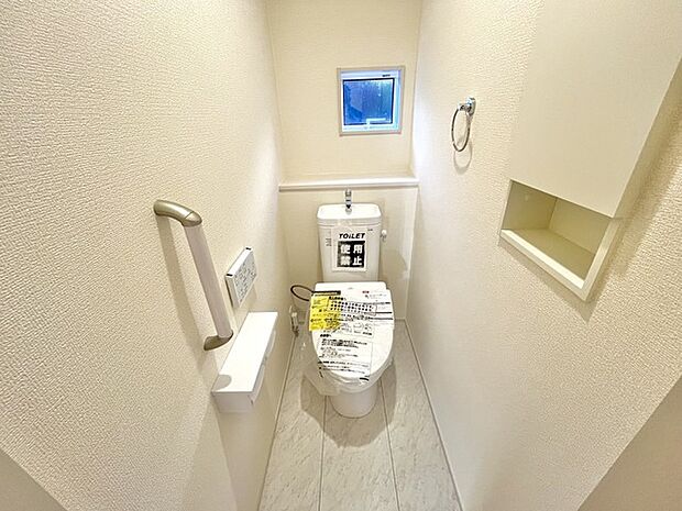 清潔好きには欠かせないウォシュレット機能付き。