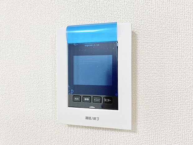 TVモニター付きインターフォン 