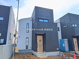 埼玉県さいたま市緑区松木２丁目