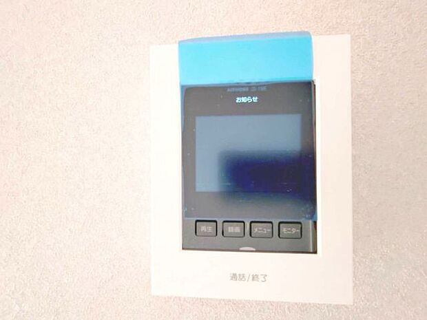 TVモニター付きインターフォン