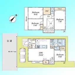 埼玉県川口市三ツ和３丁目