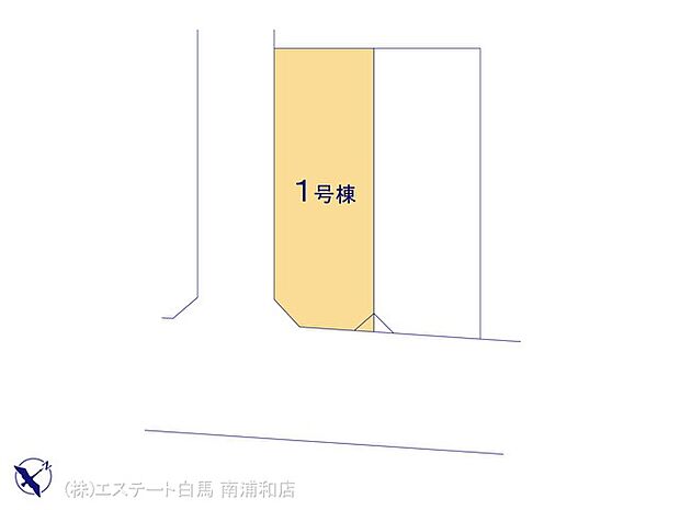 図面と異なる場合は現況を優先