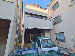 東京都足立区新田１丁目