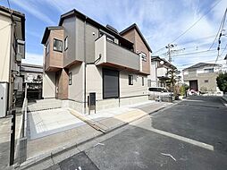 埼玉県さいたま市桜区大字白鍬