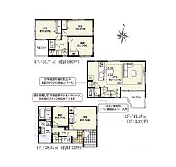 埼玉県さいたま市浦和区常盤６丁目
