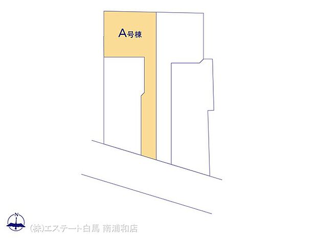 図面と異なる場合は現況を優先
