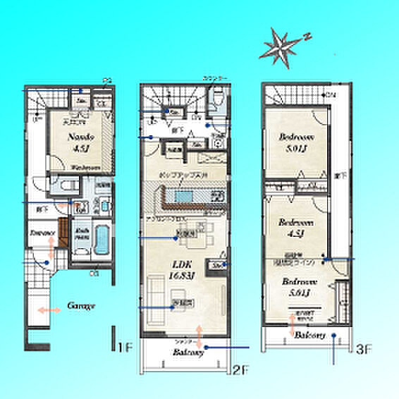 現況と図面が異なる場合は、現況を優先とさせていただきます。 