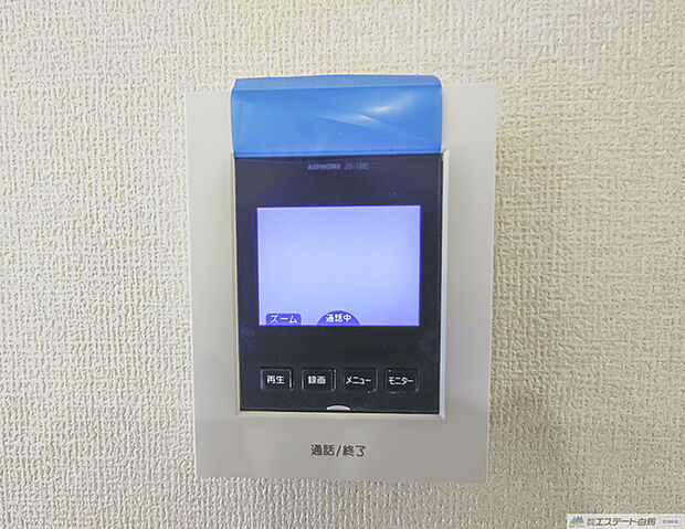 TVモニター付きインターフォン