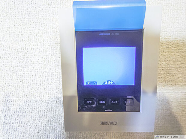 TVモニター付きインターフォン