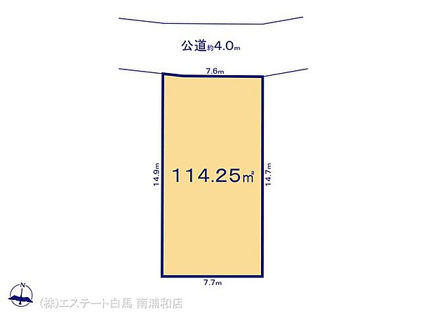 区画図：311002347857