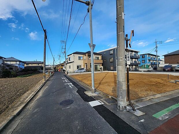 前面道路含む現地写真 