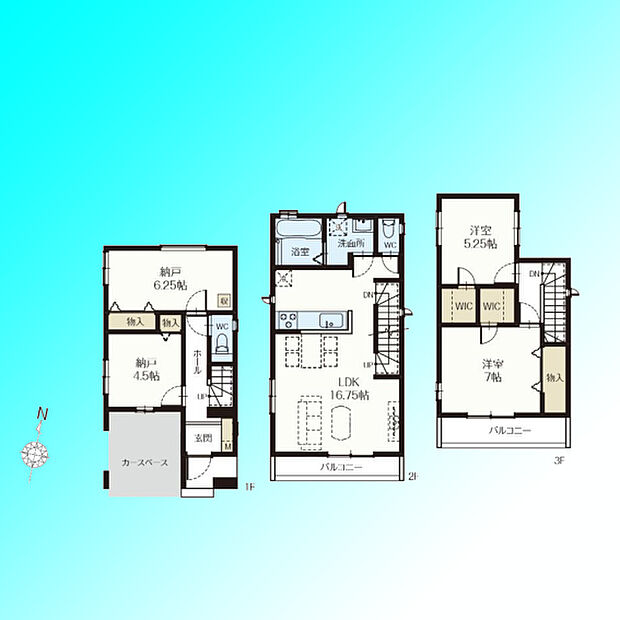 現況と図面が異なる場合は、現況を優先とさせていただきます。 