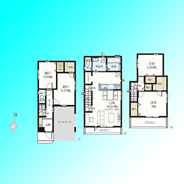 現況と図面が異なる場合は、現況を優先とさせていただきます。