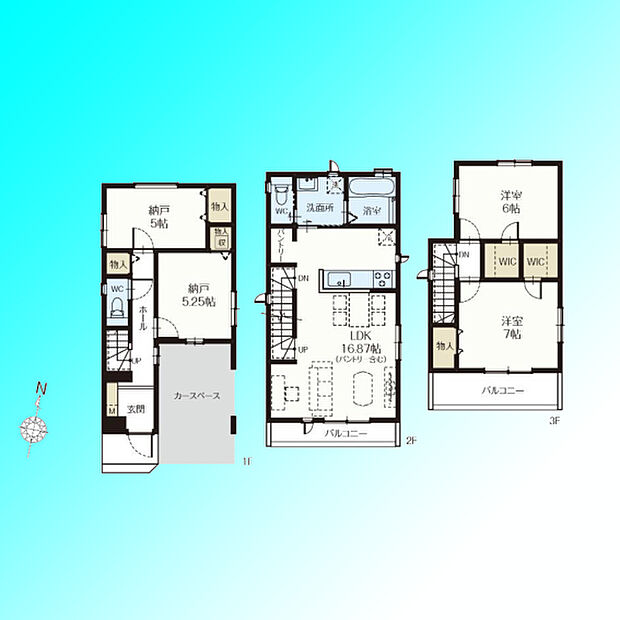 現況と図面が異なる場合は、現況を優先とさせていただきます。