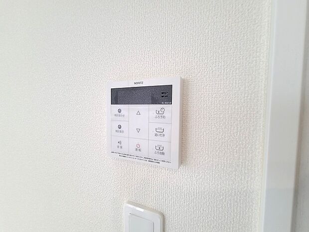 給湯器操作パネル