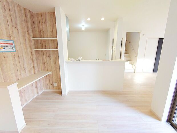 ダイニングキッチン