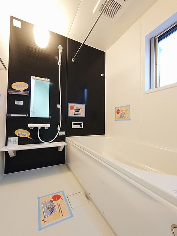 浴室暖房付で冬のシャワーも快適です！ 