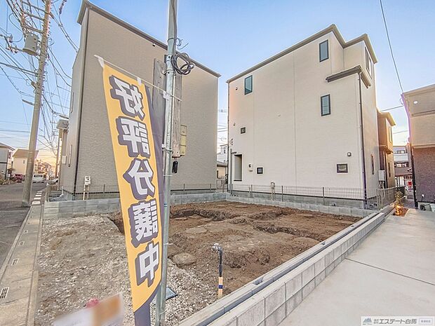 その他現地