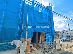 埼玉県さいたま市中央区本町東５丁目