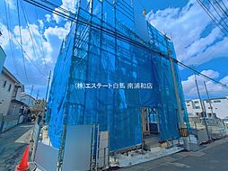 埼玉県さいたま市中央区本町東５丁目