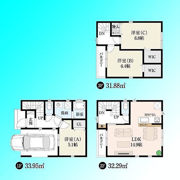 現況と図面が異なる場合は、現況を優先とさせていただきます。