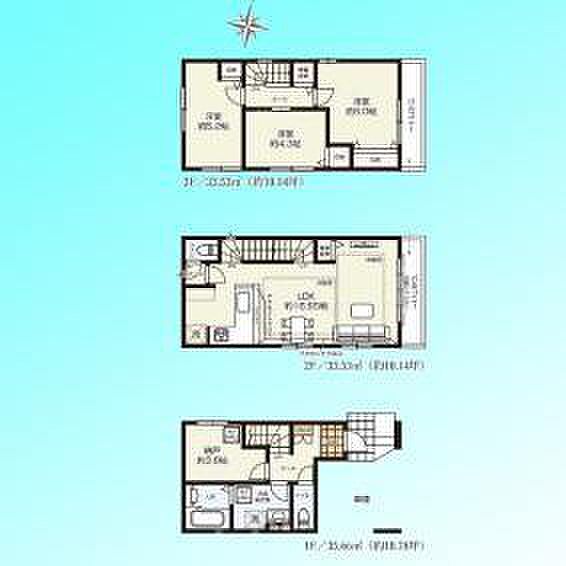 現況と図面が異なる場合は、現況を優先とさせていただきます。